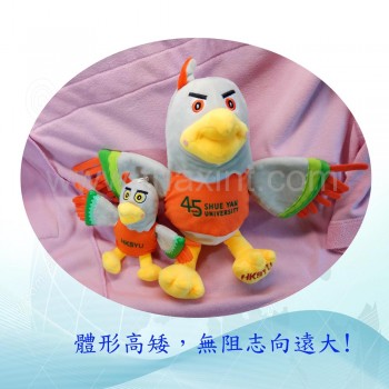 FH-0-1000	毛絨吉祥物